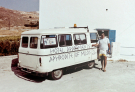 milos 1988 adamantas - nikos the owner of hotel aphrodite