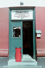 Our first visit to Wadden island Ameland (june 1993) -  Entrance to the lighthouse